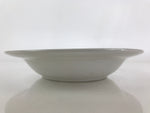 Japanese Porcelain Soup Bowl Vtg Deep Plate The World Of Classy Bear White PY223