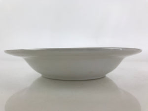 Japanese Porcelain Soup Bowl Vtg Deep Plate The World Of Classy Bear White PY223