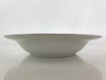 Japanese Porcelain Soup Bowl Vtg Deep Plate The World Of Classy Bear White PY223