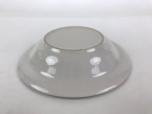 Japanese Porcelain Soup Bowl Vtg Deep Plate The World Of Classy Bear White PY224