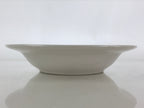 Japanese Porcelain Soup Bowl Vtg Deep Plate The World Of Classy Bear White PY224