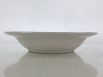 Japanese Porcelain Soup Bowl Vtg Deep Plate The World Of Classy Bear White PY224