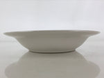 Japanese Porcelain Soup Bowl Vtg Deep Plate The World Of Classy Bear White PY224