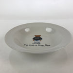 Japanese Porcelain Soup Bowl Vtg Deep Plate The World Of Classy Bear White PY225