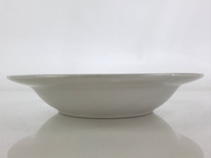 Japanese Porcelain Soup Bowl Vtg Deep Plate The World Of Classy Bear White PY225