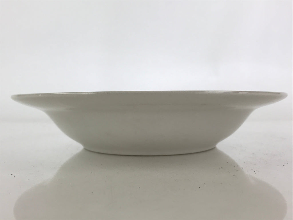 Japanese Porcelain Soup Bowl Vtg Deep Plate The World Of Classy Bear White PY225