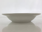 Japanese Porcelain Soup Bowl Vtg Deep Plate The World Of Classy Bear White PY225