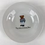 Japanese Porcelain Soup Bowl Vtg Deep Plate The World Of Classy Bear White PY226