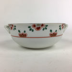 Japanese Porcelain Soup Bowl Vtg Tachikichi Round Handles Flower PP926