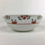 Japanese Porcelain Soup Bowl Vtg Tachikichi Round Handles Flower PP926