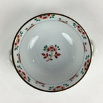 Japanese Porcelain Soup Bowl Vtg Tachikichi Round Handles Flower PP926
