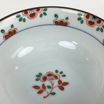 Japanese Porcelain Soup Bowl Vtg Tachikichi Round Handles Flower PP926