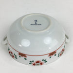 Japanese Porcelain Soup Bowl Vtg Tachikichi Round Handles Flower PP926