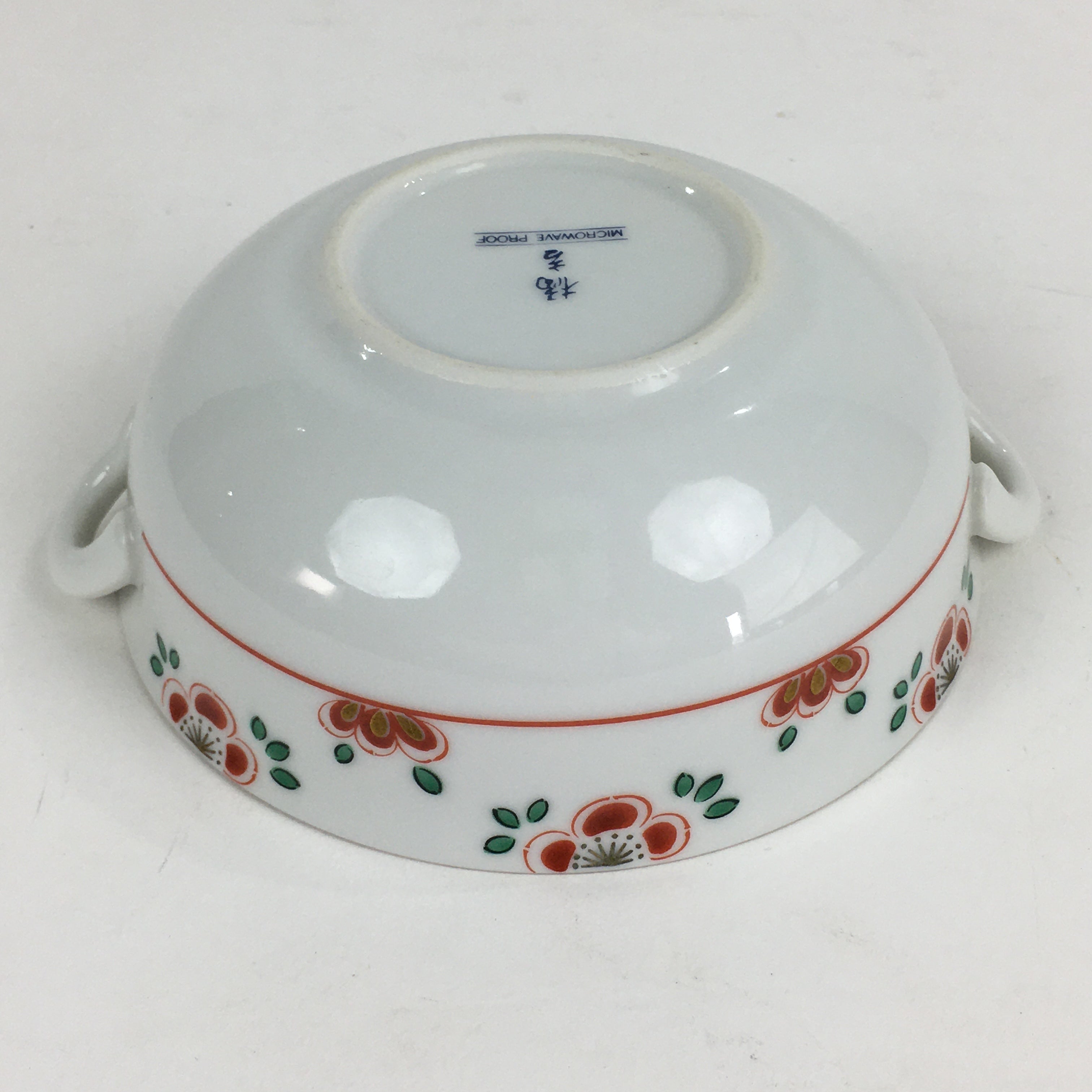 Japanese Porcelain Soup Bowl Vtg Tachikichi Round Handles Flower PP927