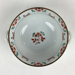 Japanese Porcelain Soup Bowl Vtg Tachikichi Round Handles Flower PP927