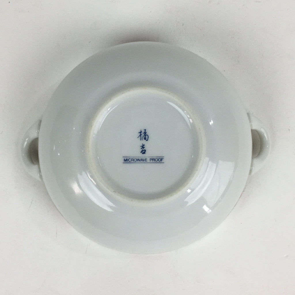 Japanese Porcelain Soup Bowl Vtg Tachikichi Round Handles Flower PP927
