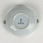 Japanese Porcelain Soup Bowl Vtg Tachikichi Round Handles Flower PP927