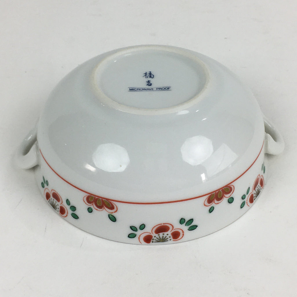 Japanese Porcelain Soup Bowl Vtg Tachikichi Round Handles Flower PP927