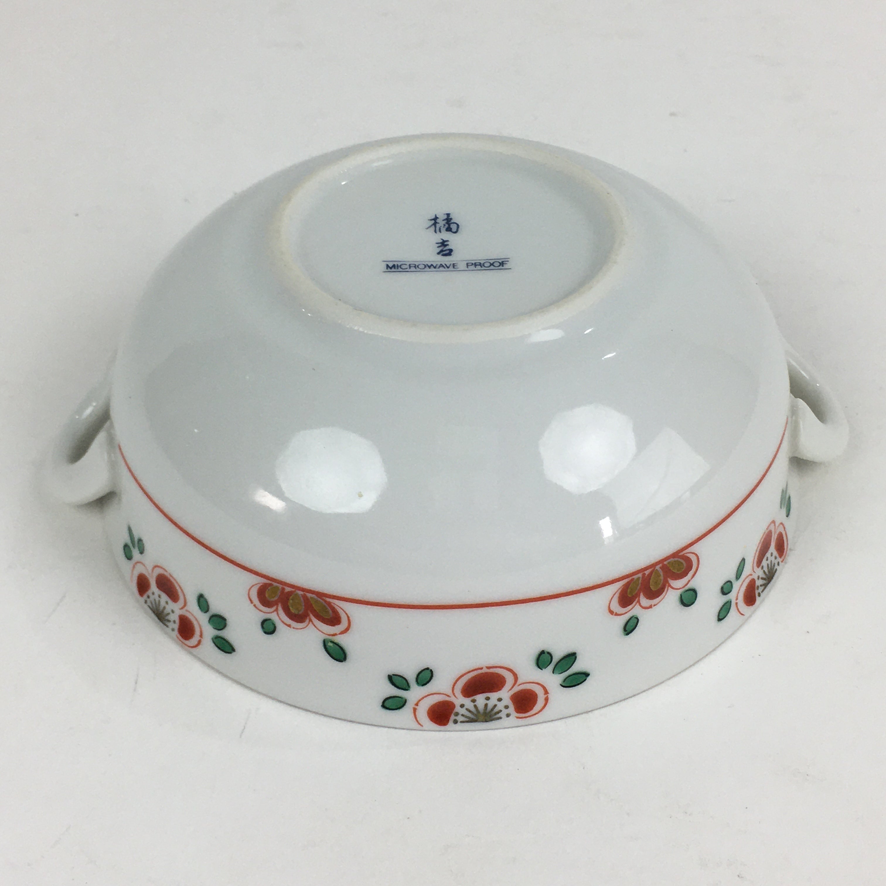 Japanese Porcelain Soup Bowl Vtg Tachikichi Round Handles Flower PP927
