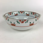 Japanese Porcelain Soup Bowl Vtg Tachikichi Round Handles Flower PP927