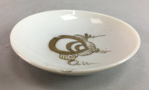 Japanese Porcelain Soy Sauce Dipping Dish Plate Vtg Kozara Gold Crest Chip PT210