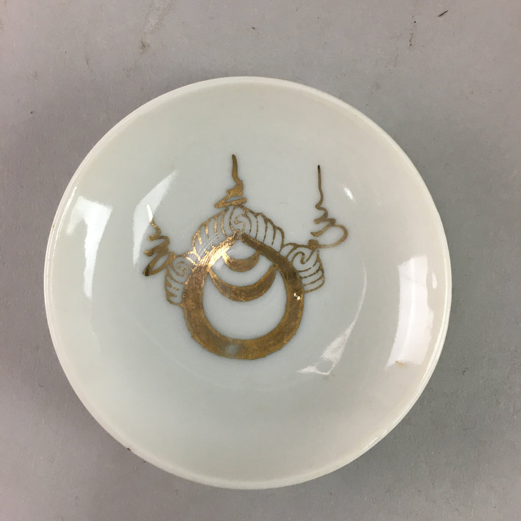 Japanese Porcelain Soy Sauce Dipping Dish Plate Vtg Kozara White Gold PT212