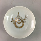 Japanese Porcelain Soy Sauce Dipping Dish Plate Vtg Kozara White Gold PT212
