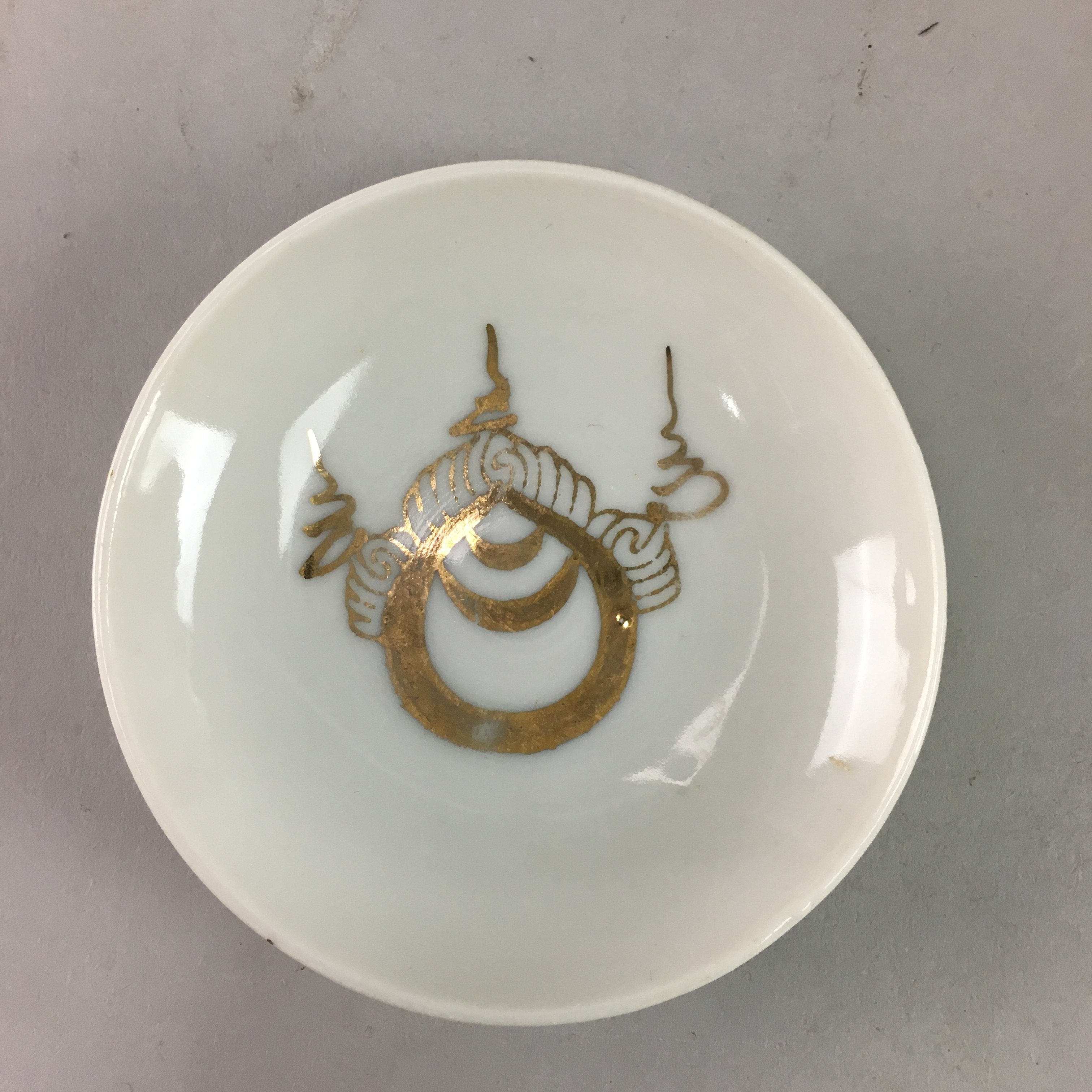 Japanese Porcelain Soy Sauce Dipping Dish Plate Vtg Kozara White Gold PT212