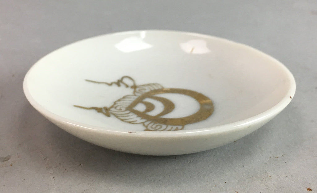Japanese Porcelain Soy Sauce Dipping Dish Plate Vtg Kozara White Gold PT212