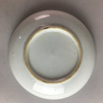Japanese Porcelain Soy Sauce Dipping Vtg Kozara Dish Plate 7 Gods Sushi PT234
