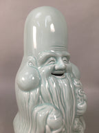Japanese Porcelain Statue Fukurokuju Vtg 7 Gods Good Fortune Celadon BD602