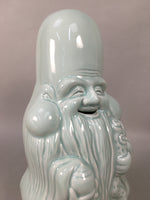 Japanese Porcelain Statue Fukurokuju Vtg 7 Gods Good Fortune Celadon BD602