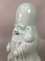 Japanese Porcelain Statue Fukurokuju Vtg 7 Gods Good Fortune Celadon BD602