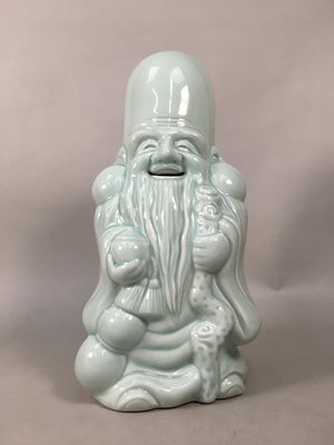 Japanese Porcelain Statue Fukurokuju Vtg 7 Gods Good Fortune Celadon BD602