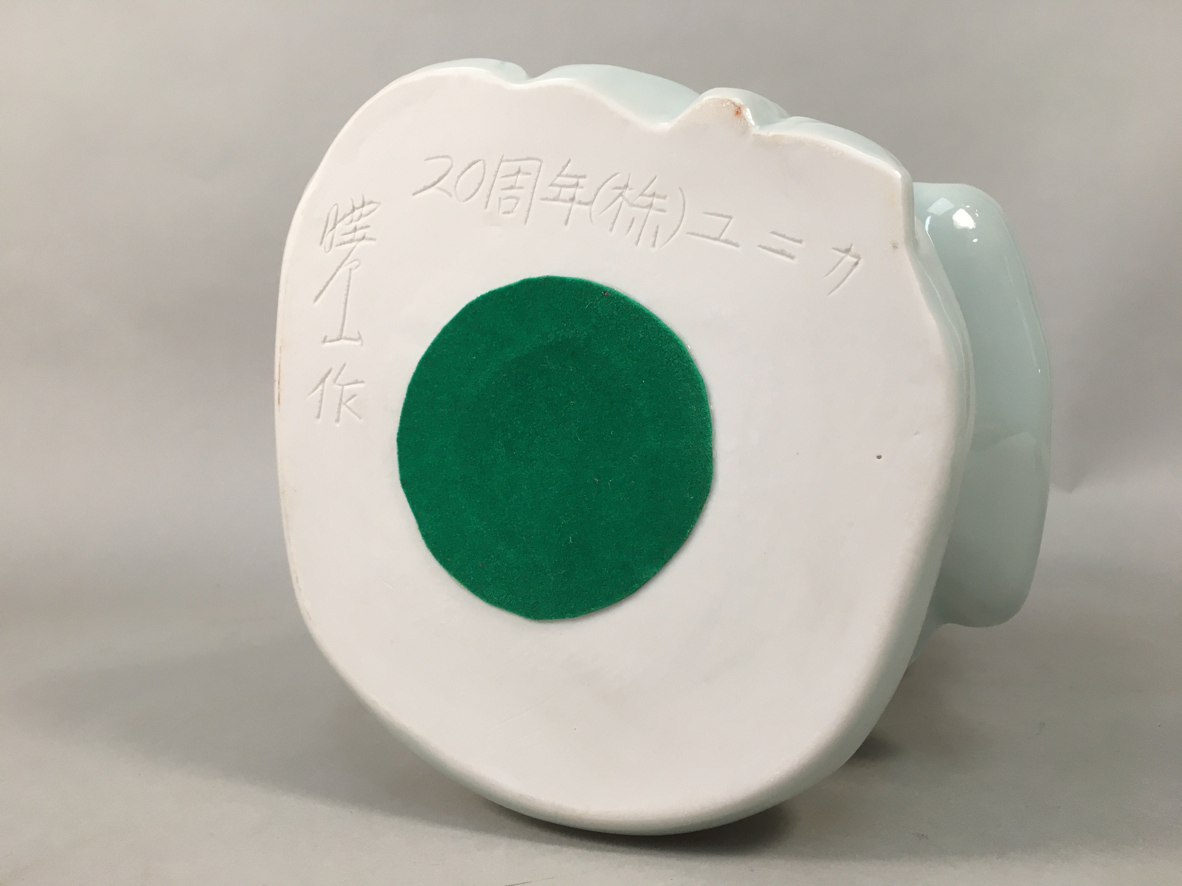 Japanese Porcelain Statue Fukurokuju Vtg 7 Gods Good Fortune Celadon BD602