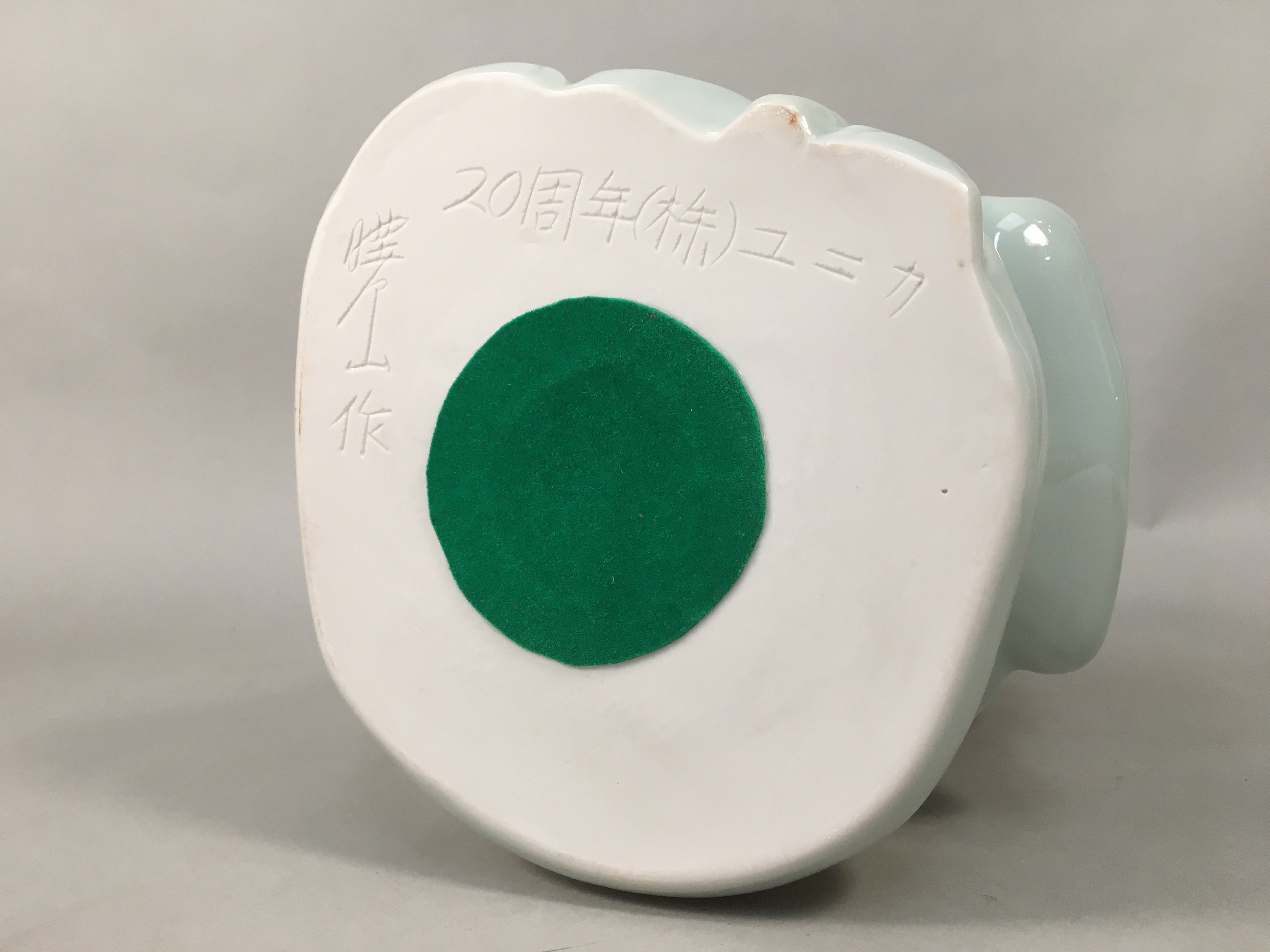 Japanese Porcelain Statue Fukurokuju Vtg 7 Gods Good Fortune Celadon BD602