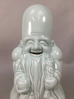 Japanese Porcelain Statue Fukurokuju Vtg 7 Gods Good Fortune Celadon BD602