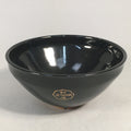 Japanese Porcelain Tea Ceremony Bowl Chawan Vtg Black Kanji GTB681