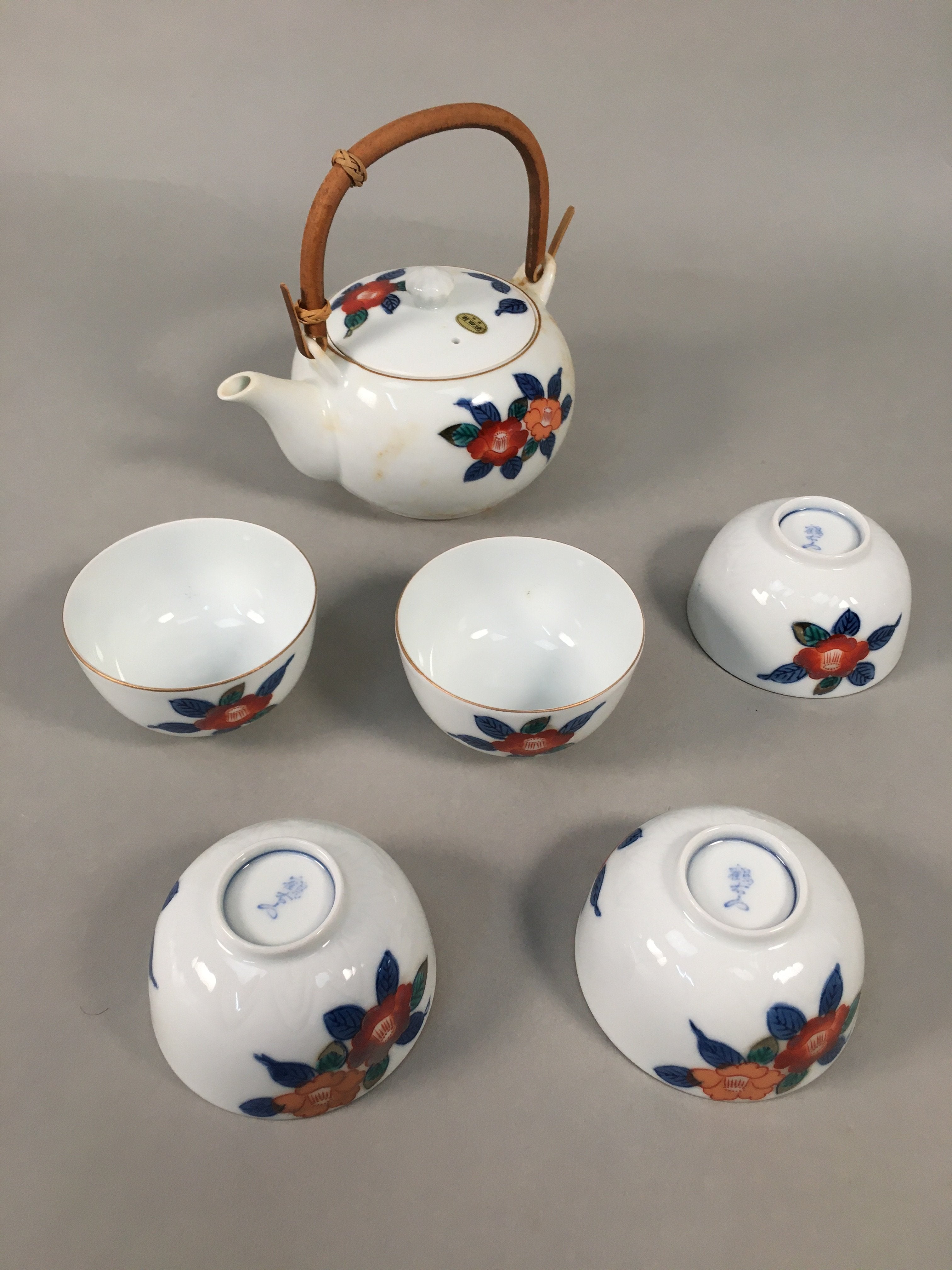 Japanese Porcelain Tea Set Arita ware Cup Pot Vtg Yunomi Kyusu Sencha PX533