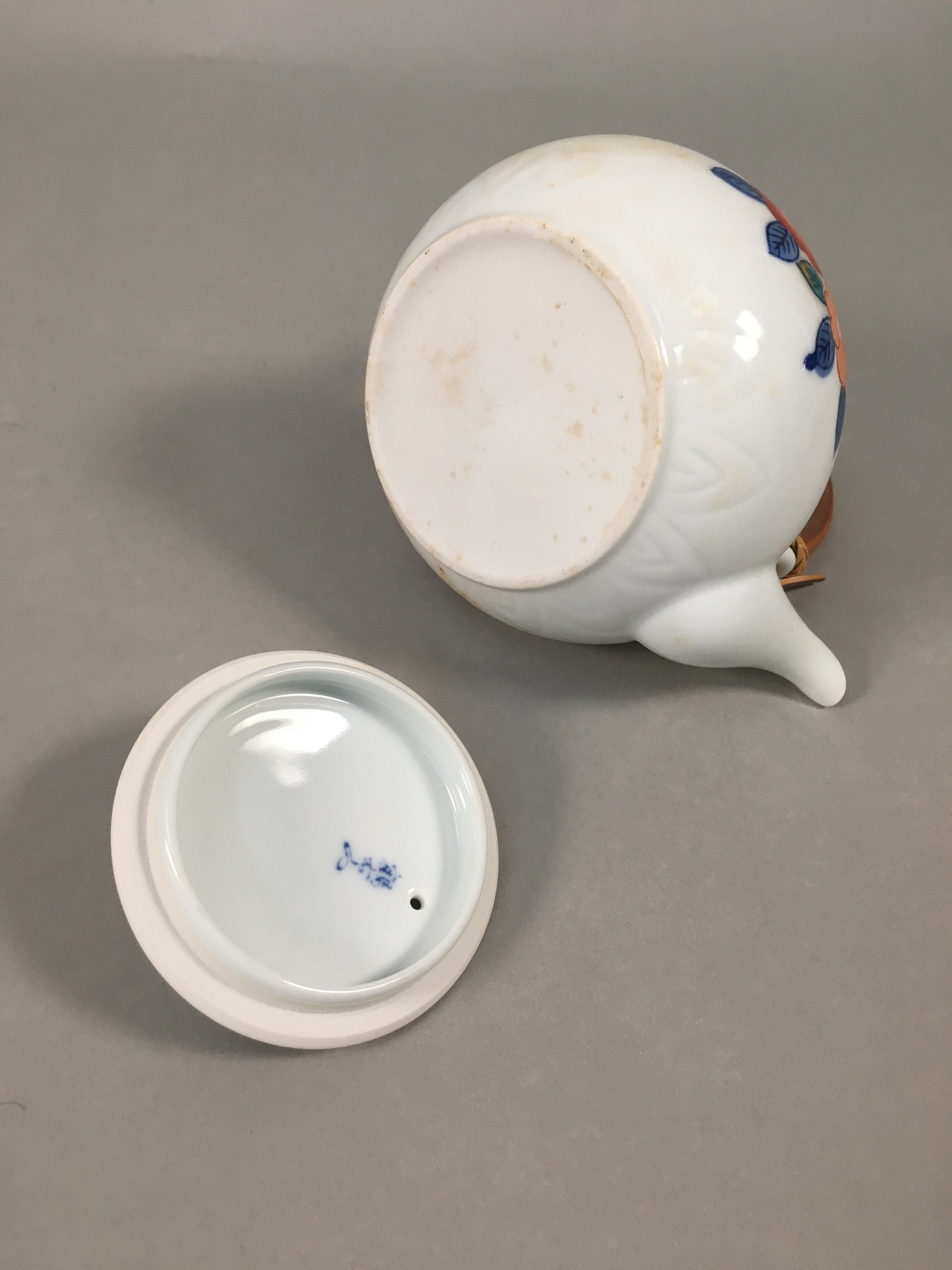 Japanese Porcelain Tea Set Arita ware Cup Pot Vtg Yunomi Kyusu Sencha PX533