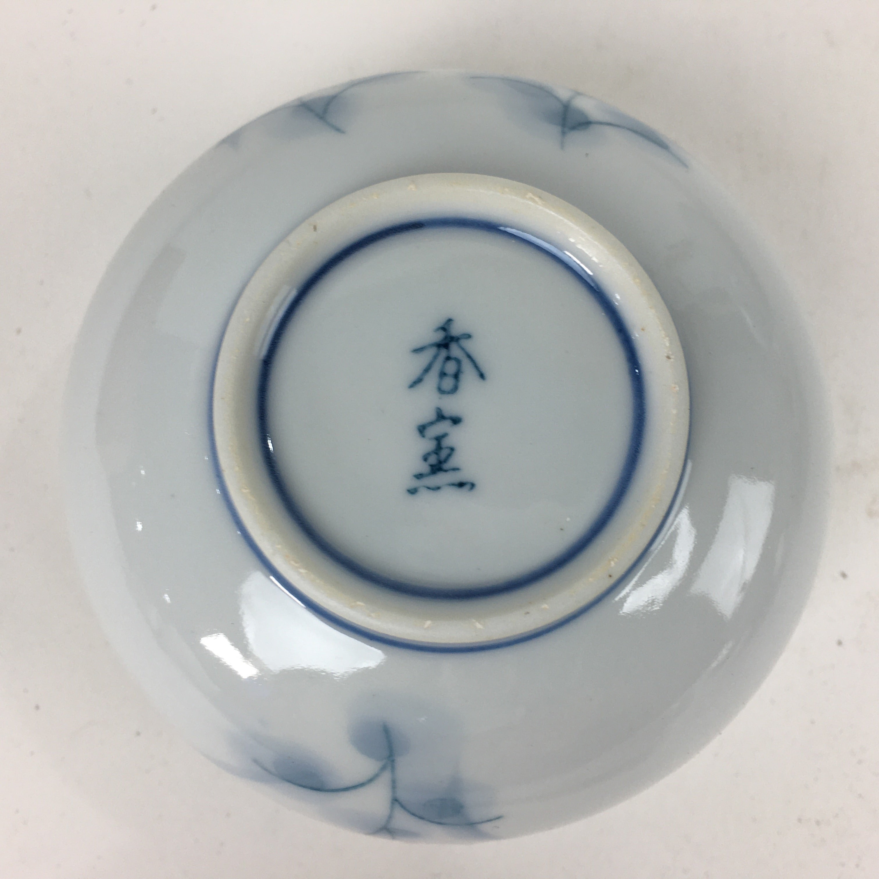 Japanese Porcelain Tea Set Arita ware Cup Pot Vtg Yunomi Kyusu Sencha PX573