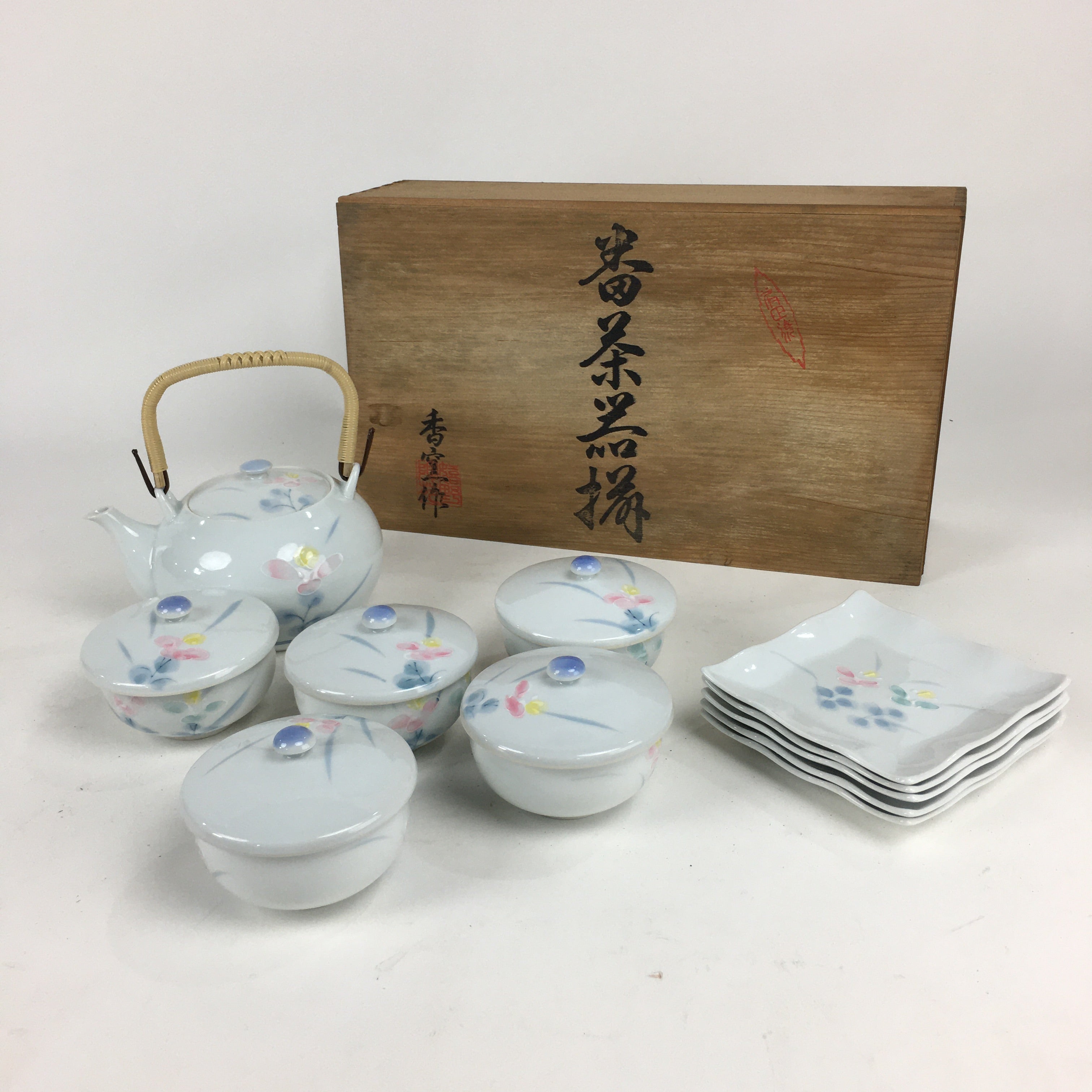 Japanese Porcelain Tea Set Arita ware Cup Pot Vtg Yunomi Kyusu Sencha PX573