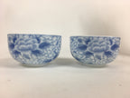 Japanese Porcelain Teacup 5pc Set Vtg Chawan Yunomi White Flower Box PX566