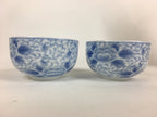 Japanese Porcelain Teacup 5pc Set Vtg Chawan Yunomi White Flower Box PX566