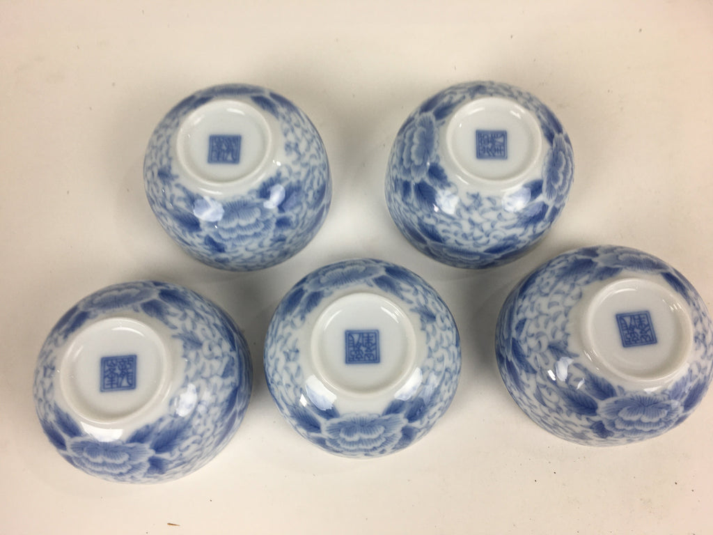 Japanese Porcelain Teacup 5pc Set Vtg Chawan Yunomi White Flower Box PX566