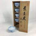 Japanese Porcelain Teacup 5pc Set Vtg Chawan Yunomi White Flower Box PX566