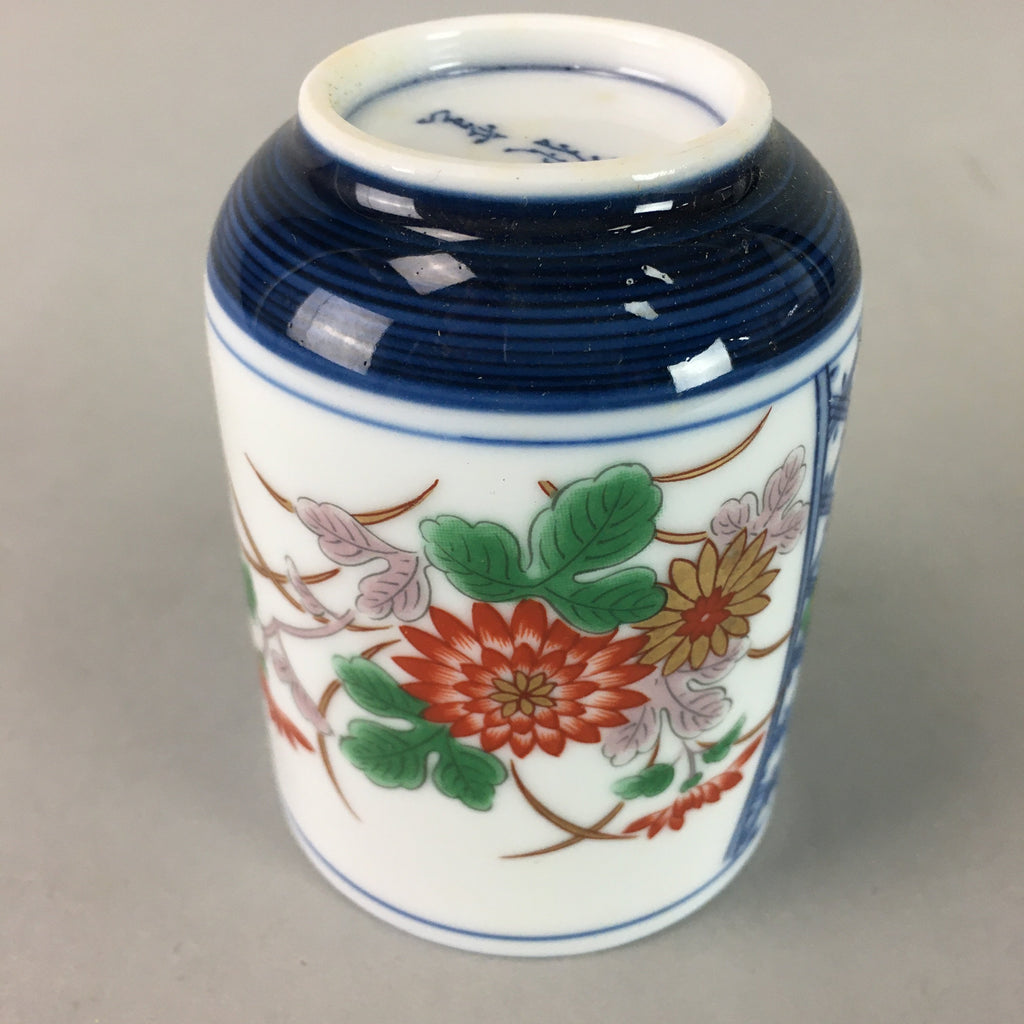 Japanese Porcelain Teacup Arita ware Vtg Floral Yunomi Somenishiki QT68