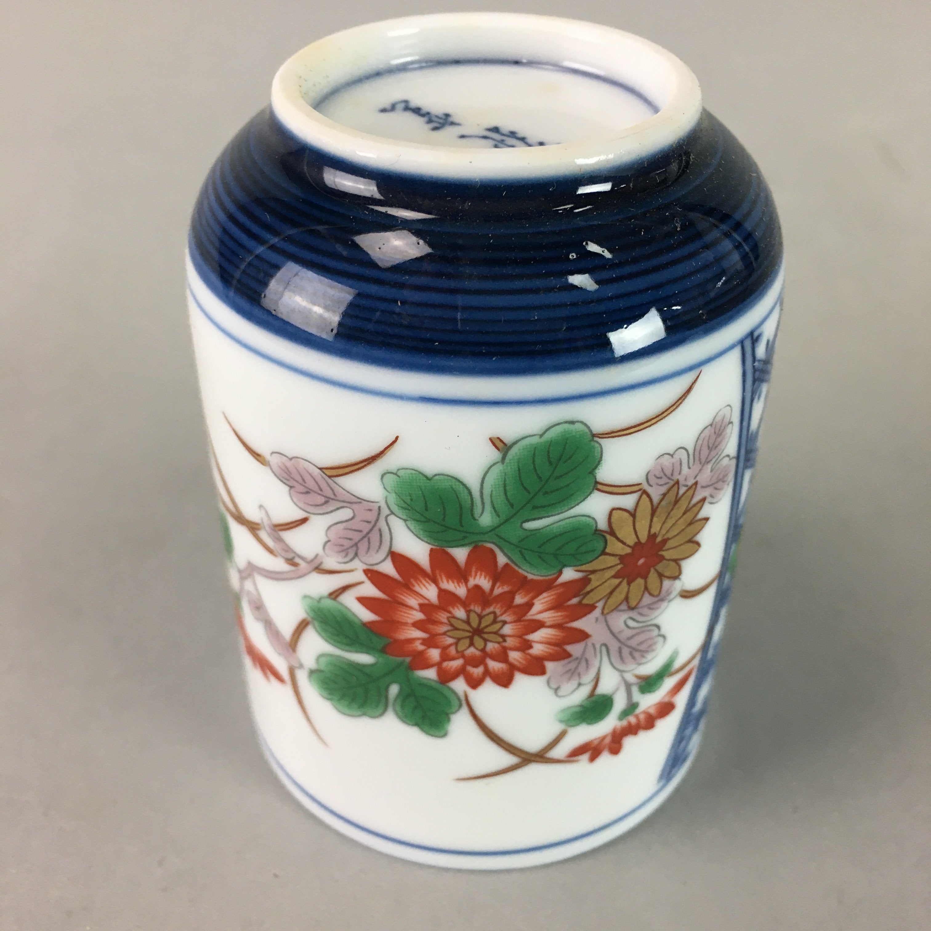 Japanese Porcelain Teacup Arita ware Vtg Floral Yunomi Somenishiki QT68