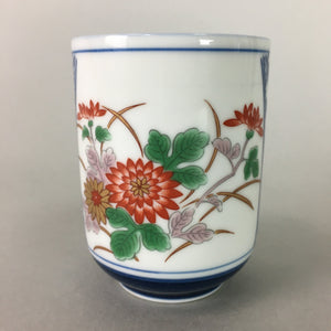 Japanese Porcelain Teacup Arita ware Vtg Floral Yunomi Somenishiki QT68