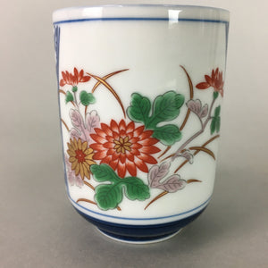 Japanese Porcelain Teacup Arita ware Vtg Floral Yunomi Somenishiki QT68